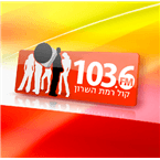 Kol Ramat Hasharon 106FM logo