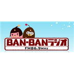 Ban Ban Radio logo