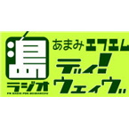 Amami FM logo