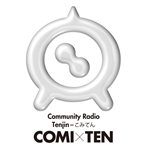 Comiten logo