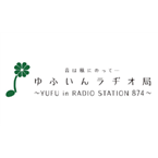 Yufuin Radio logo