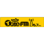 Smile FM logo