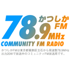 Katsushika FM logo
