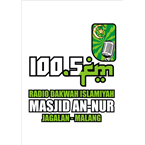 Radio Dakwah Islamiyah An-nur logo