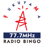 Radio Bingo logo