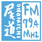 FM Onomichi logo