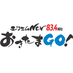 FM NCV Okitama GO! logo
