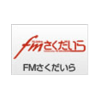 FM Sakudaira logo