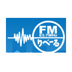 FM Riviere logo