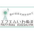 FM Iwanuma logo