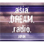 asia DREAM radio logo