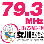 onagawa saigai FM logo