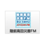 Rikuzentakata FM logo