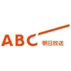 ABC Narumi Happo Gokigensan logo