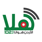 Radio Hala logo