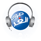 Sawt El Ghad logo