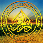 Nurul Fajri BroadCast logo