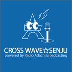 Cwave logo