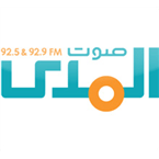 Sawt el Mada logo