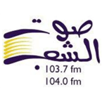 Sawt El Shaab logo