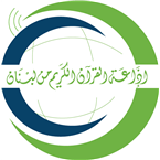 Quran Radio Lebanon logo
