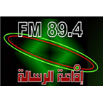 Risala Radio logo