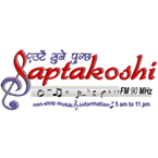 Saptakoshi FM logo