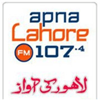 Apna Lahore logo