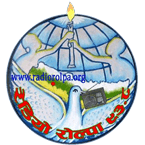 Radio Rolpa logo