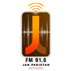 Jan FM logo