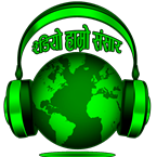 Radio Hamro Sansar logo