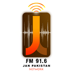 Jeet FM logo