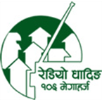 Radio Dhading logo
