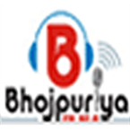 Bhojpuriya FM logo