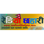 Radio Chhahari logo