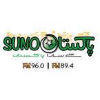 SUNO PAKISTAN logo