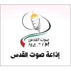 Al-Quds Radio logo