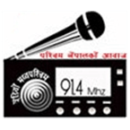 Radio Madhyapaschim logo