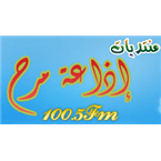 Marah FM logo