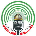 Radio Alaqsa Voice logo