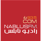 Shabab FM logo