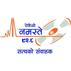 Radio Namaste logo