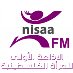 Radio Nissa logo