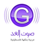 Voice of Tomorrow Radio logo