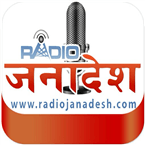 Radio Chautari logo