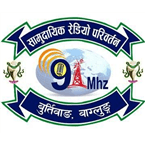 Radio Paribartan logo
