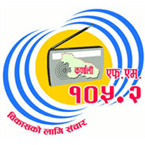 Radio Karnali logo