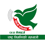 Radio Pariwartan logo