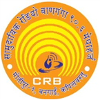 Radio Banganga logo