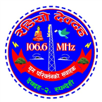 Devdaha FM logo